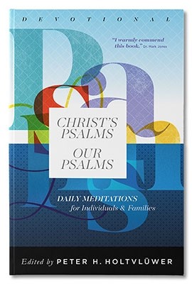 Psalms Study Resources 1B Catalogue
